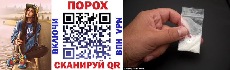 Купить закладки  Ковылкино  АМФ 98% 