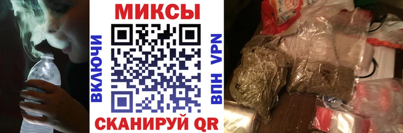 БУТИРАТ оксана Ковылкино