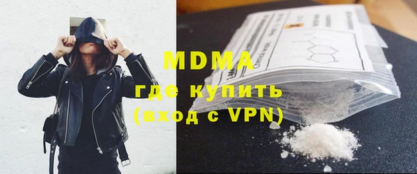 мдпв Верхнеуральск
