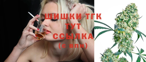 мдпв Верхнеуральск