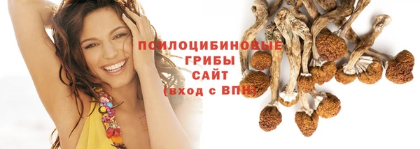 кокаин перу Верхний Тагил