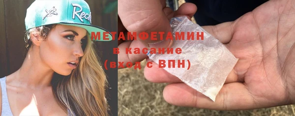 мдпв Верхнеуральск