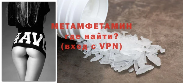 кокаин перу Верхний Тагил