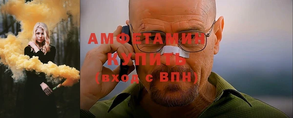 кокаин перу Верхний Тагил