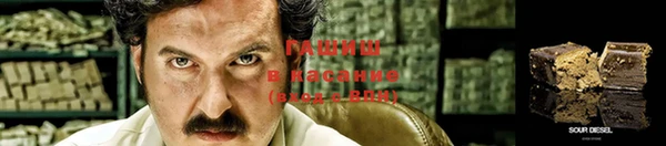 кокаин перу Верхний Тагил