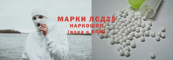 кокаин перу Верхний Тагил