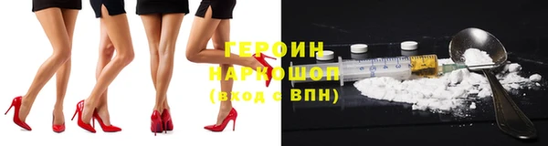 индика Верея