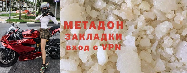 индика Верея