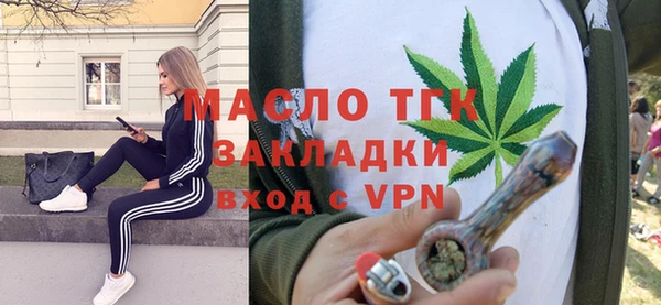 мдпв Верхнеуральск