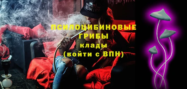 кокаин перу Верхний Тагил