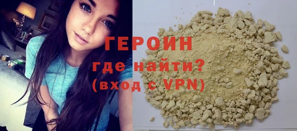индика Верея