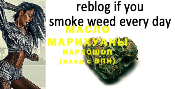 мдпв Верхнеуральск