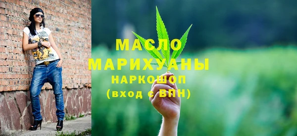 индика Верея