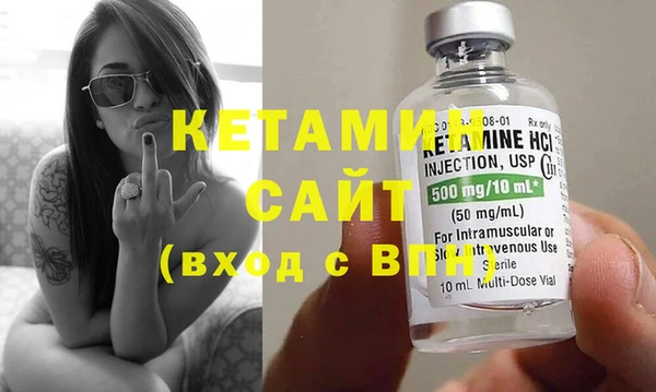 индика Верея